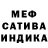 Amphetamine VHQ Serhiy Usatyy