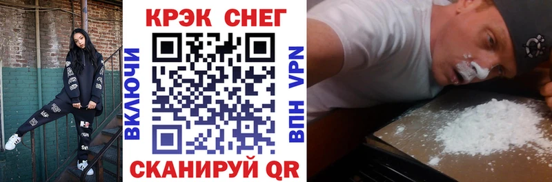 OMG как зайти Тутаев Cocaine Колумбийский продажа наркотиков