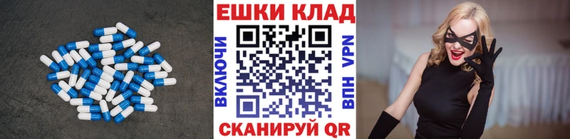 где найти   Тутаев  МЕГА ONION  Ecstasy Punisher 