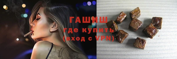 COCAINE Абдулино