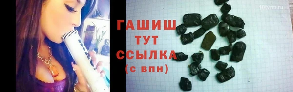 COCAINE Абдулино