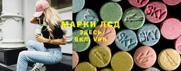 метадон Абинск