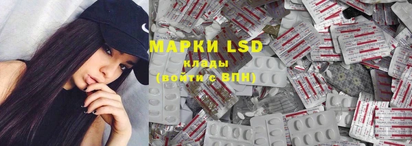 COCAINE Абдулино