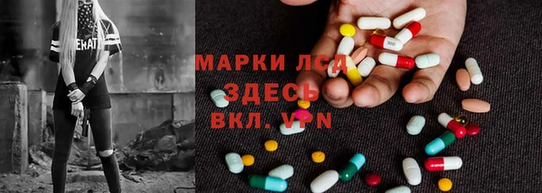 метадон Абинск