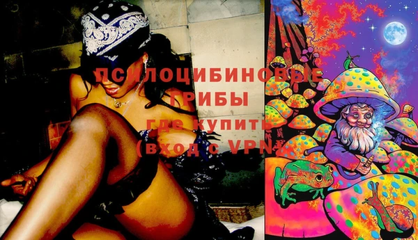 COCAINE Абдулино