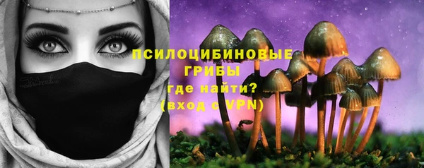 COCAINE Абдулино