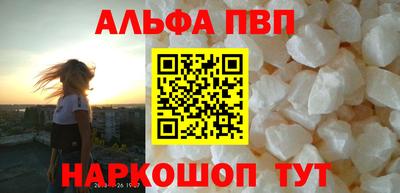 кокаин колумбия Славянск-на-Кубани