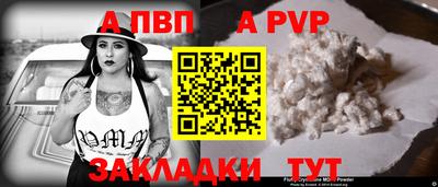 кокаин колумбия Славянск-на-Кубани