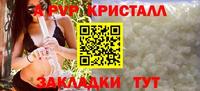 СК Славгород