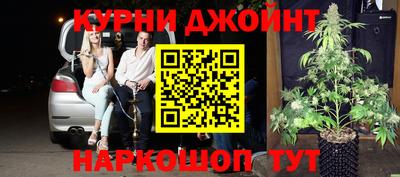 кокаин колумбия Славянск-на-Кубани