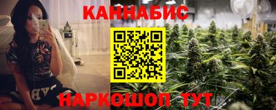 кокаин колумбия Славянск-на-Кубани