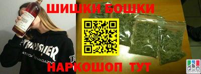 кокаин колумбия Славянск-на-Кубани