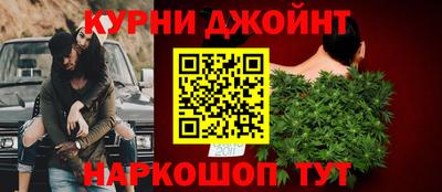 кокаин колумбия Славянск-на-Кубани