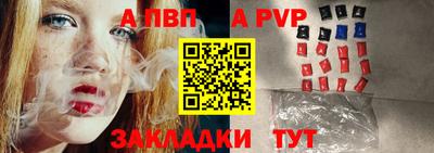 СК Славгород
