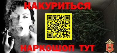 СК Славгород