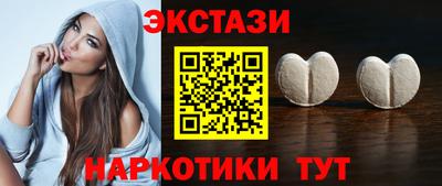 кокаин колумбия Славянск-на-Кубани
