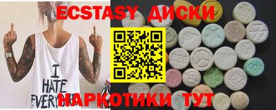 СК Славгород