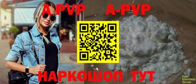 СК Славгород