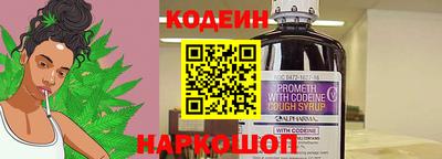 СК Славгород