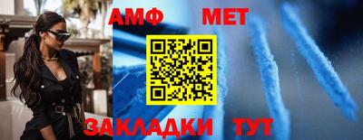 кокаин колумбия Славянск-на-Кубани