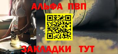 СК Славгород