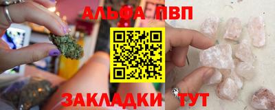 кокаин колумбия Славянск-на-Кубани