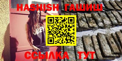 кокаин колумбия Славянск-на-Кубани