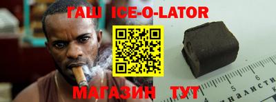 СК Славгород