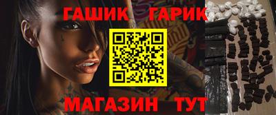 кокаин колумбия Славянск-на-Кубани