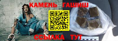 СК Славгород