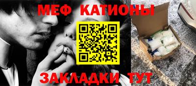 кокаин колумбия Славянск-на-Кубани