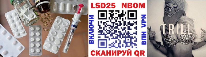 LSD-25 экстази ecstasy  kraken вход  Тутаев  даркнет сайт 